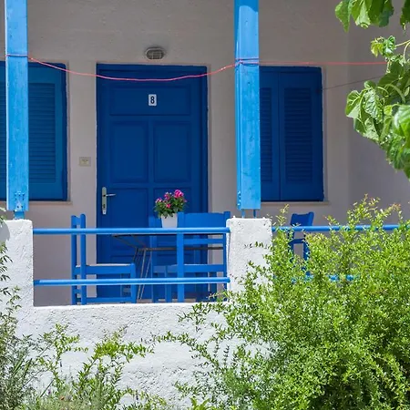 Gialos &